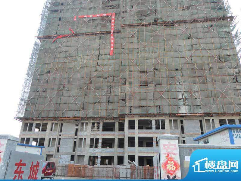 东城新华风景配套图