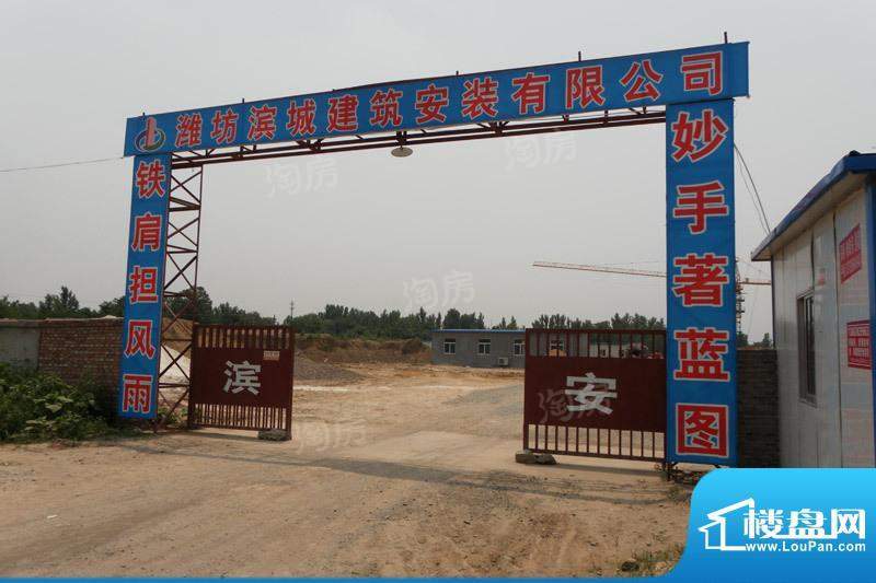 景泰铭城配套图