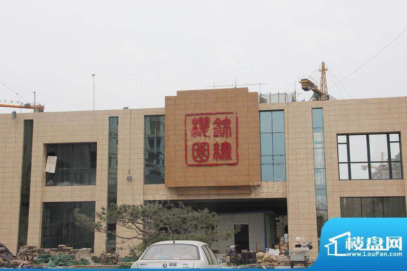 华安锦绣樱园配套图