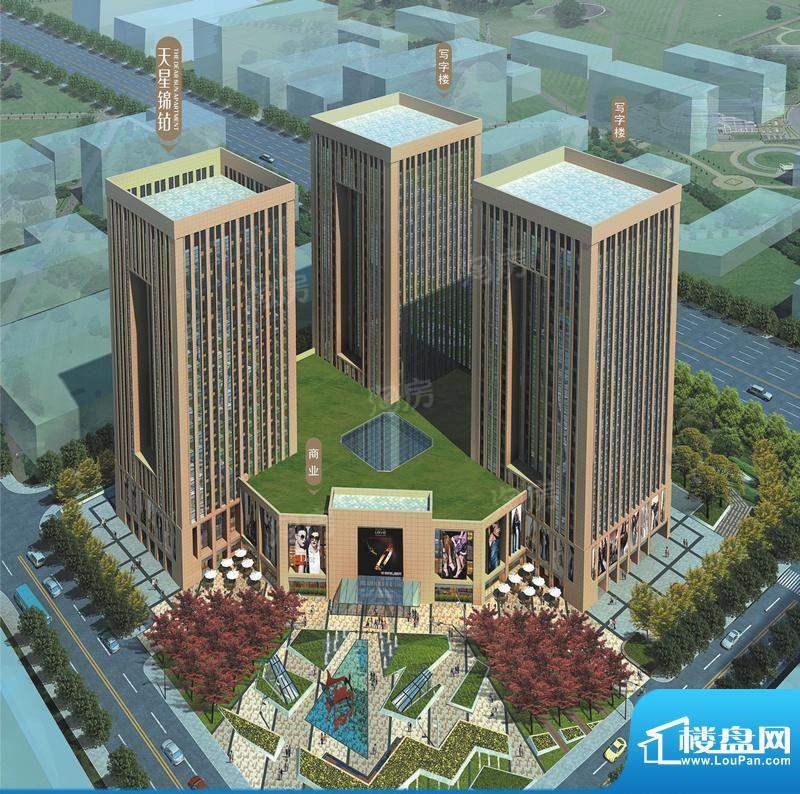 天星锦钻配套图