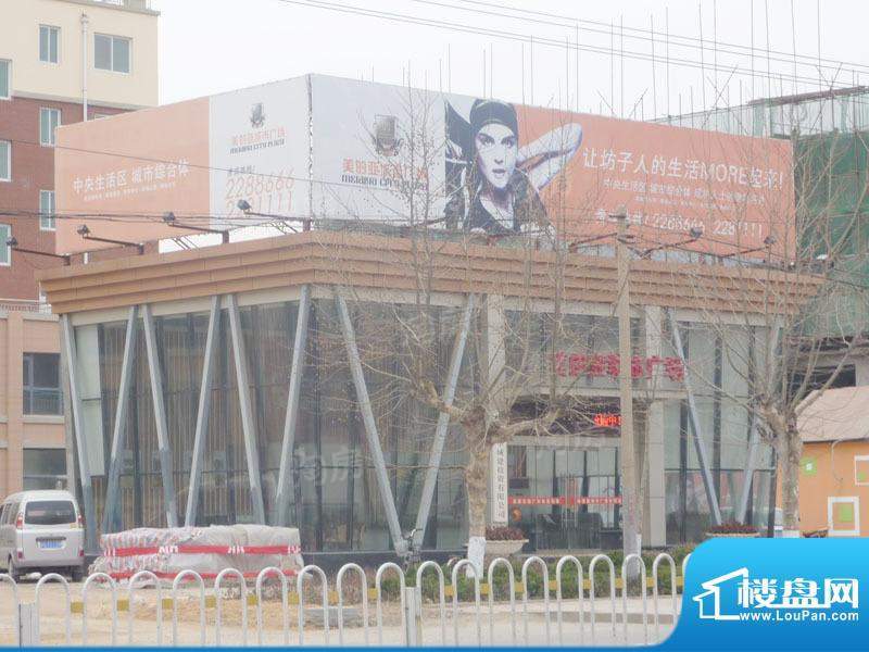 美的亚城市广场配套图