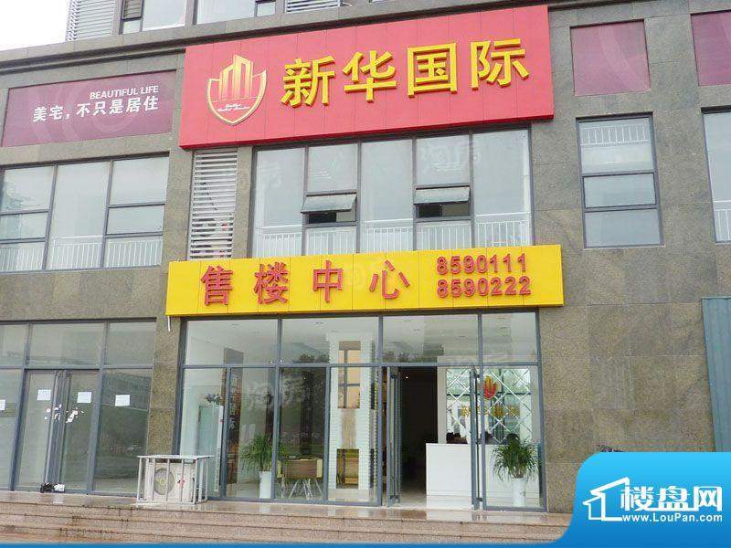 周边配套图