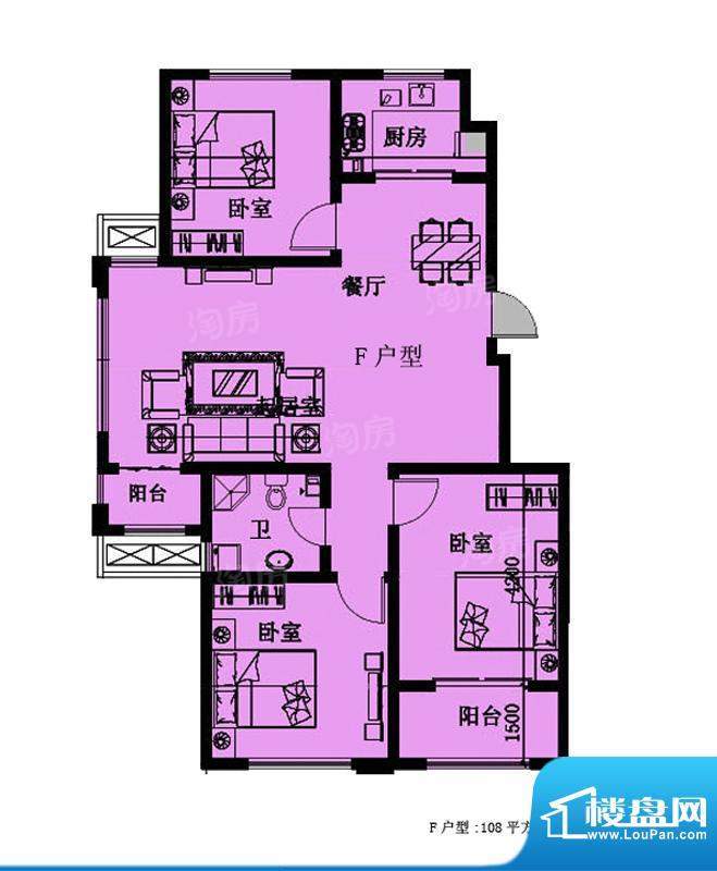 户型图片