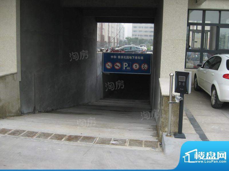 中和香槟花园配套图