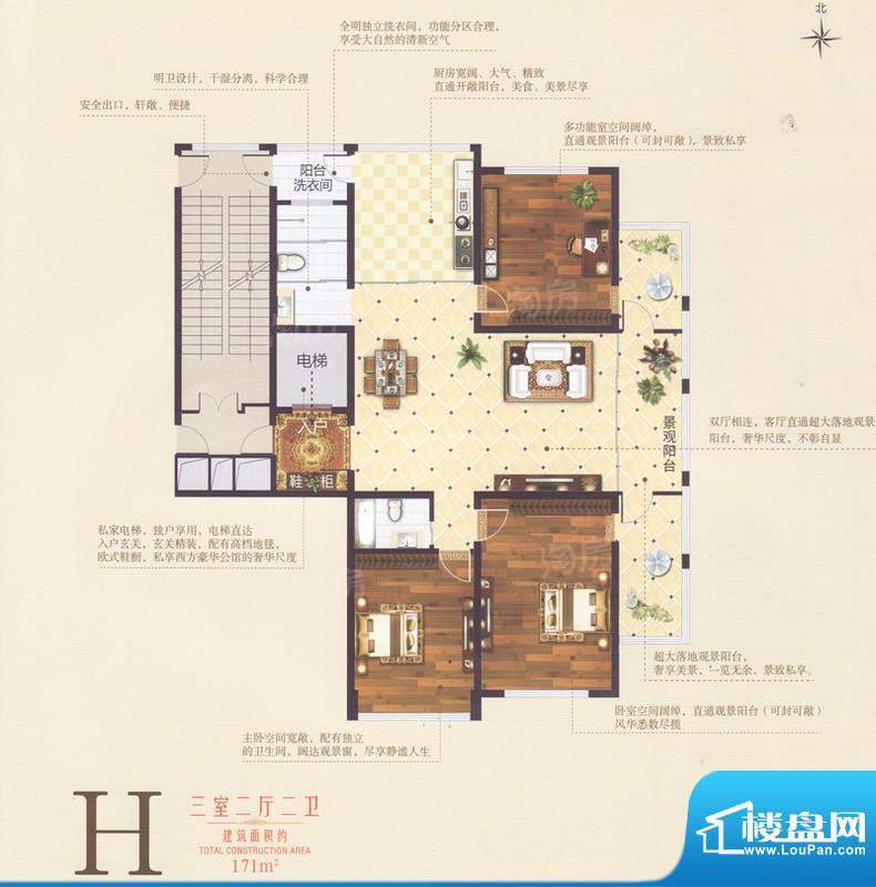 万银大厦公馆0室0厅0卫