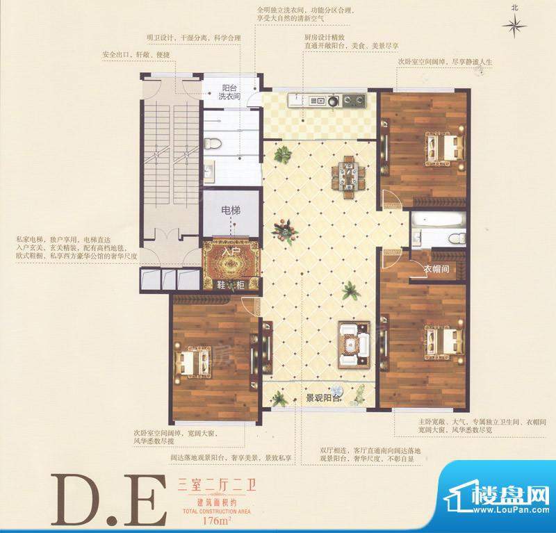 万银大厦公馆0室0厅0卫