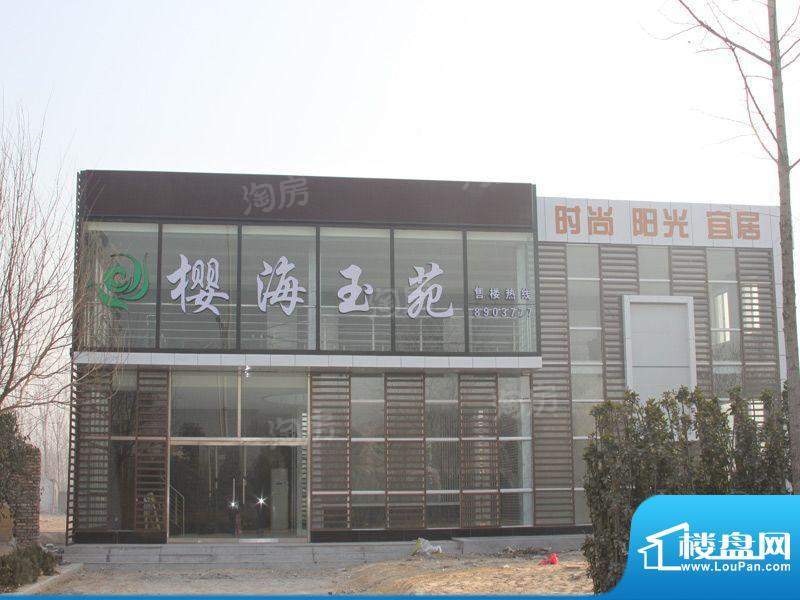 周边配套图