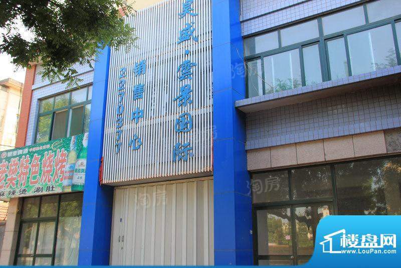 周边配套图