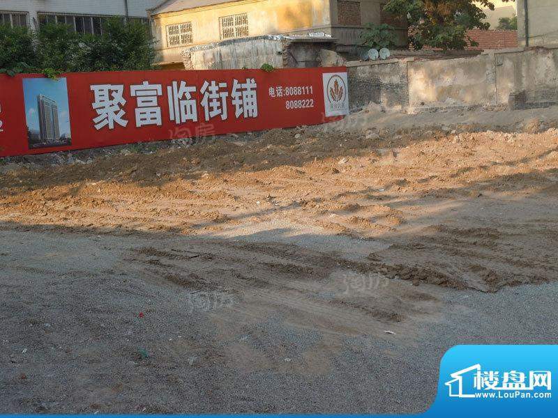 潍坊商会大厦配套图