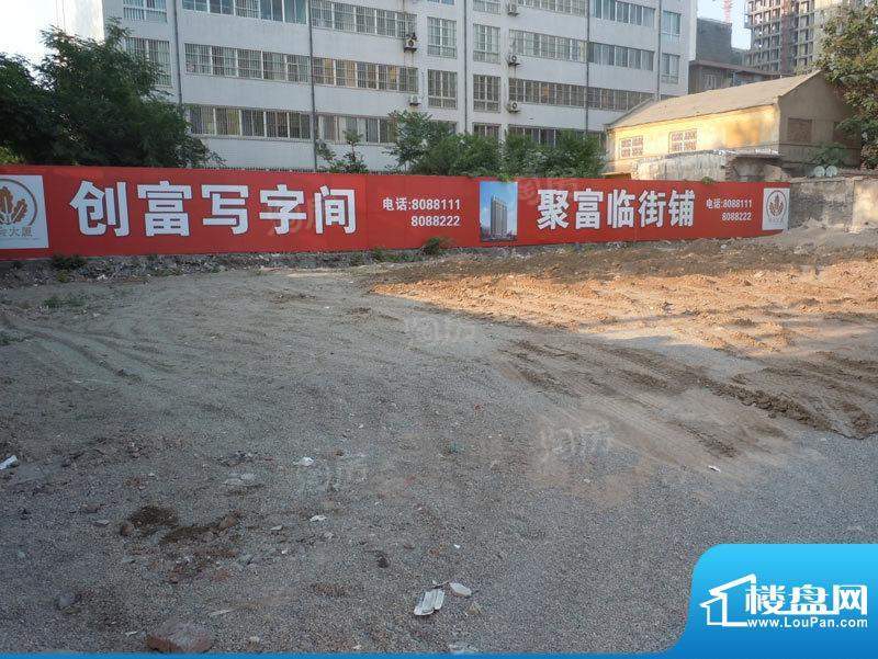 潍坊商会大厦配套图