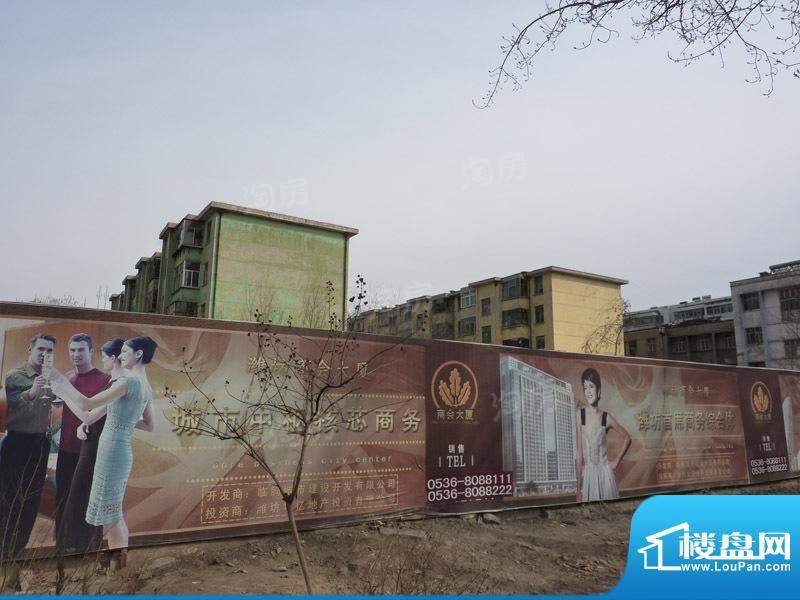 潍坊商会大厦配套图