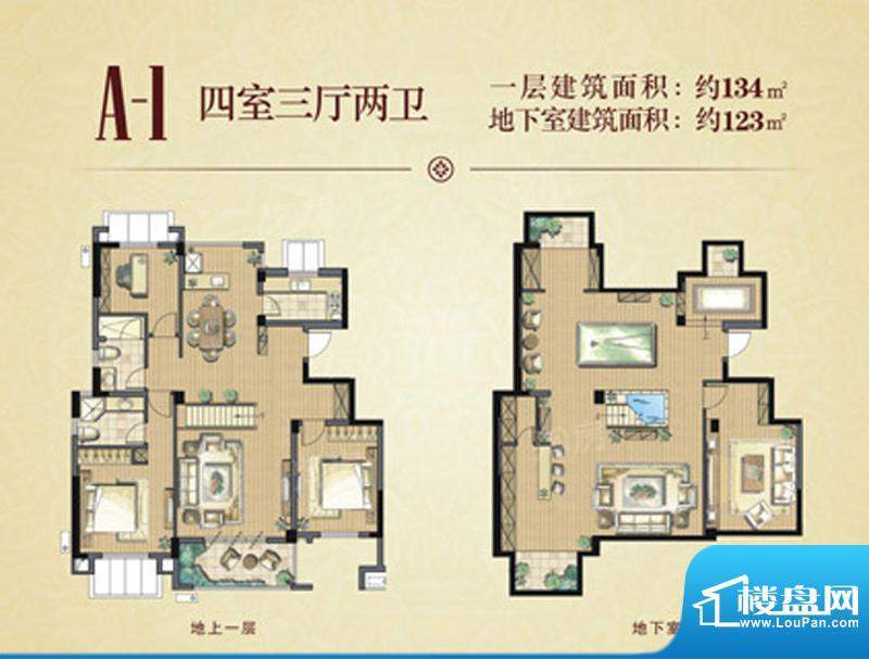 银亿海悦花苑一层A-面积:134.00平米
