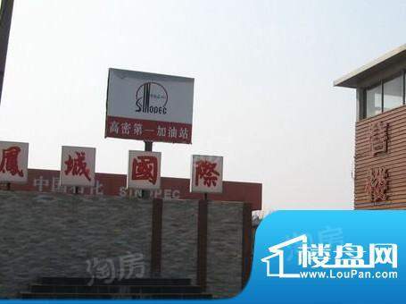 周边配套图