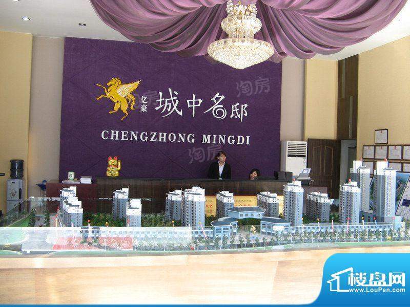 配套图