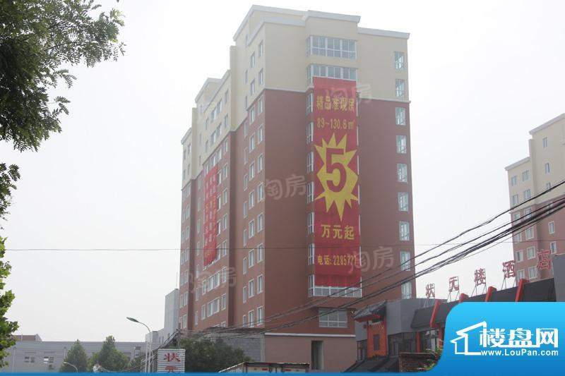 正大公寓配套图