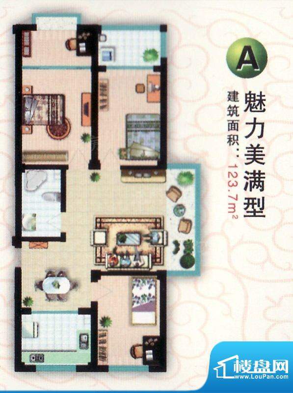 户型图片