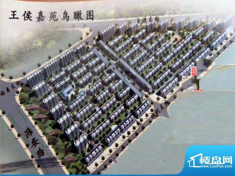 配套图