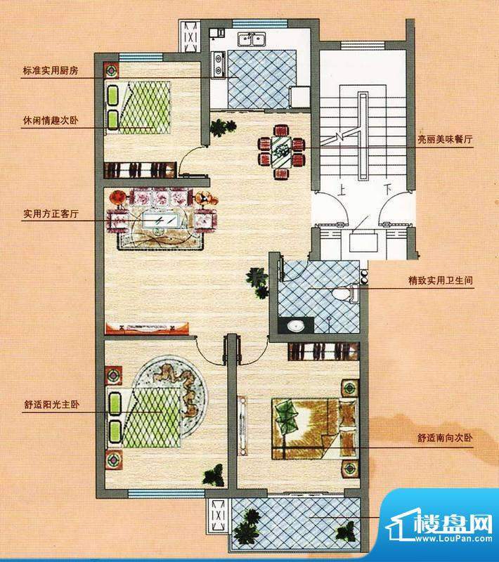 户型图片