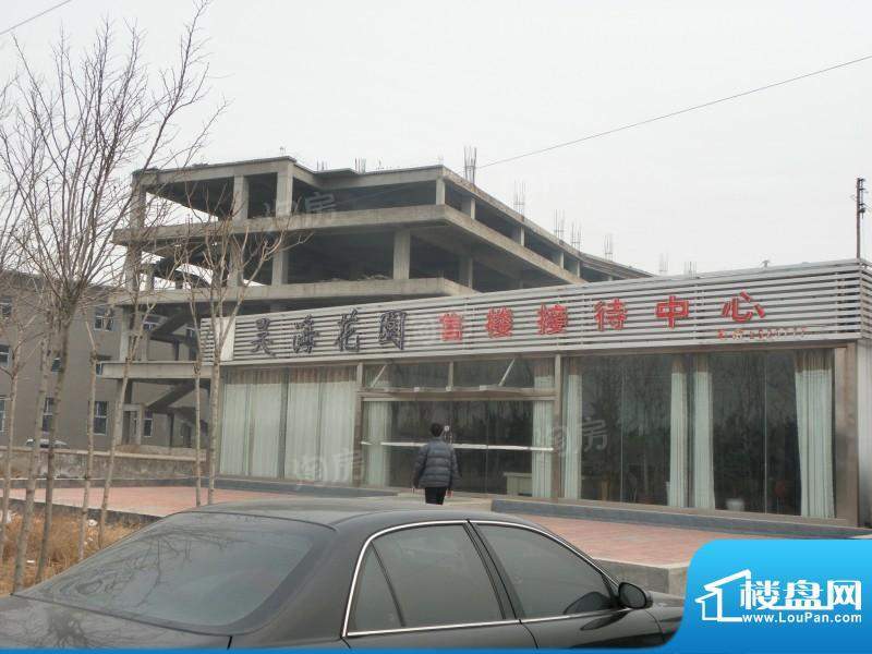 昊海花园配套图