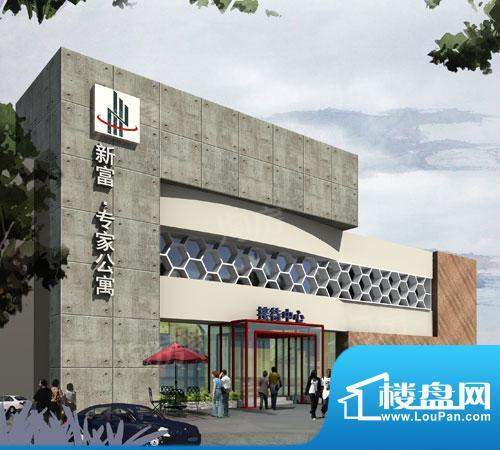 专家公寓配套图