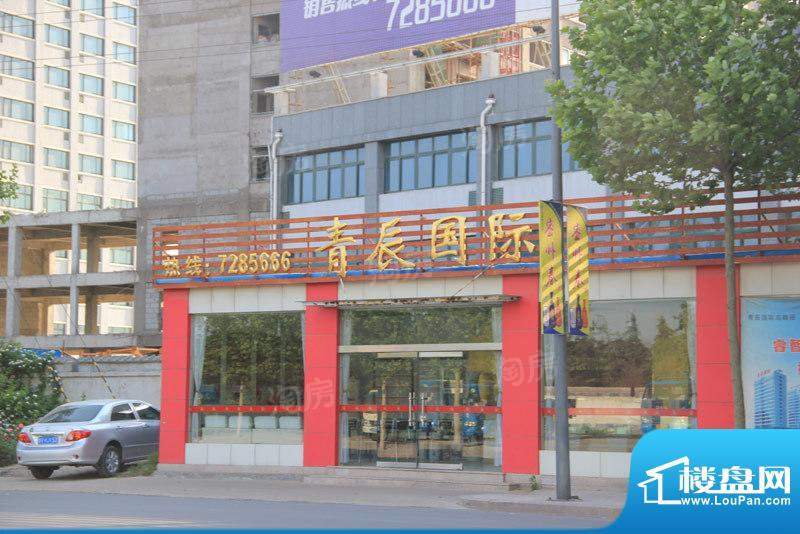 青辰国际配套图