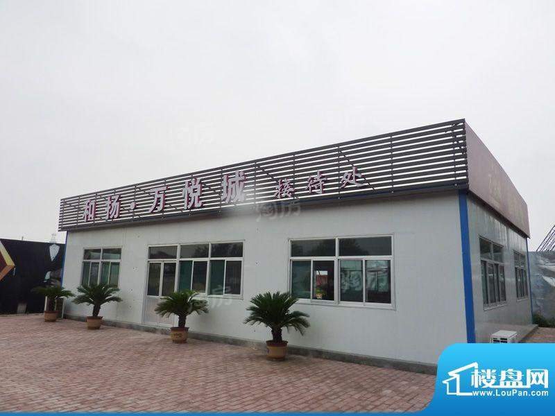 和扬万悦城配套图