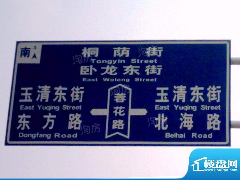 怡和四季园筑配套图