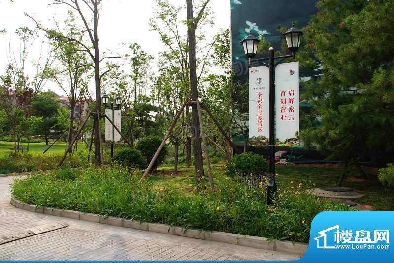 首创澜茵山配套图