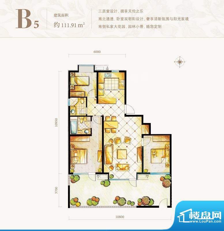 户型图片