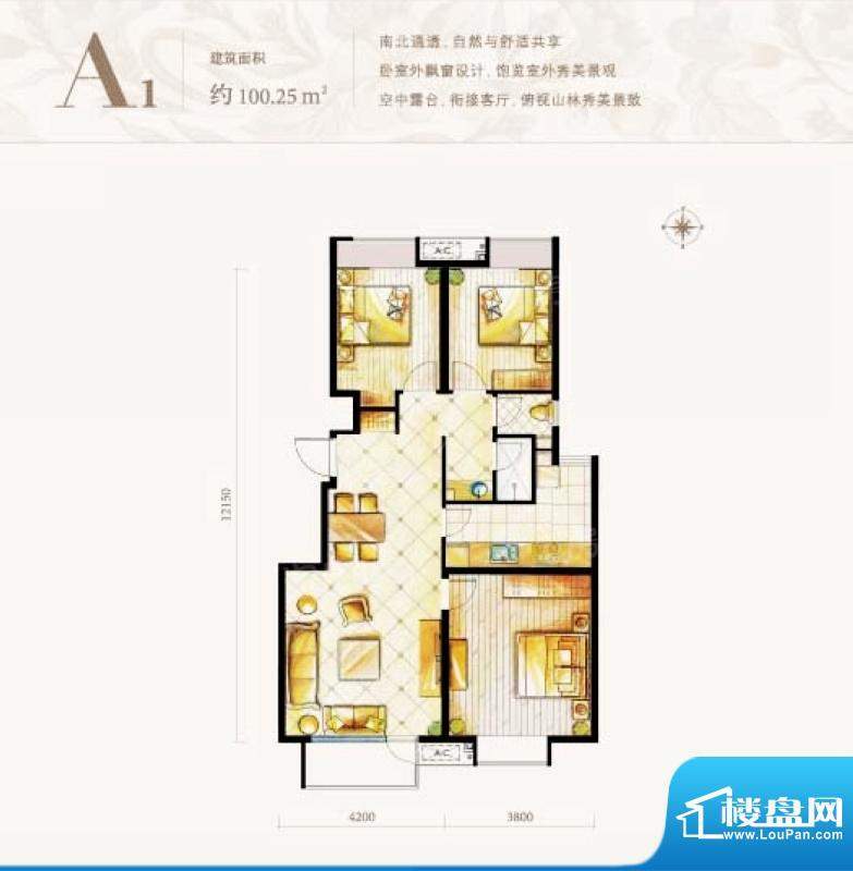 户型图片