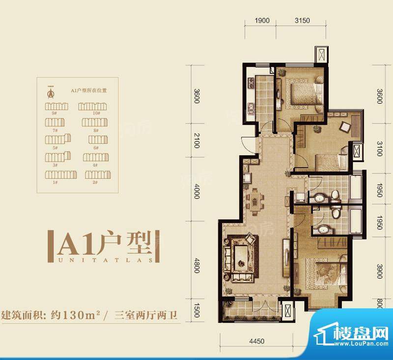 户型图片