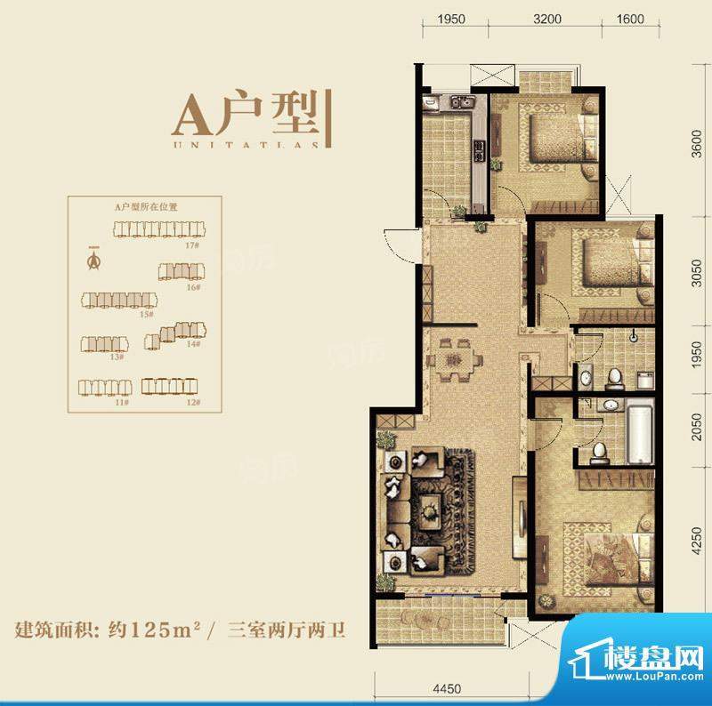 户型图片