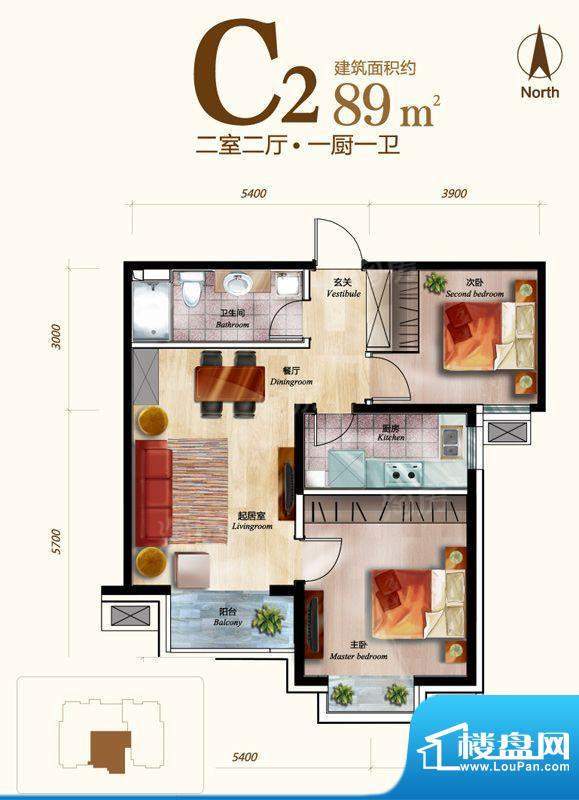 丽景长安C2户型 2室2厅1卫1厨面积:89.00平米