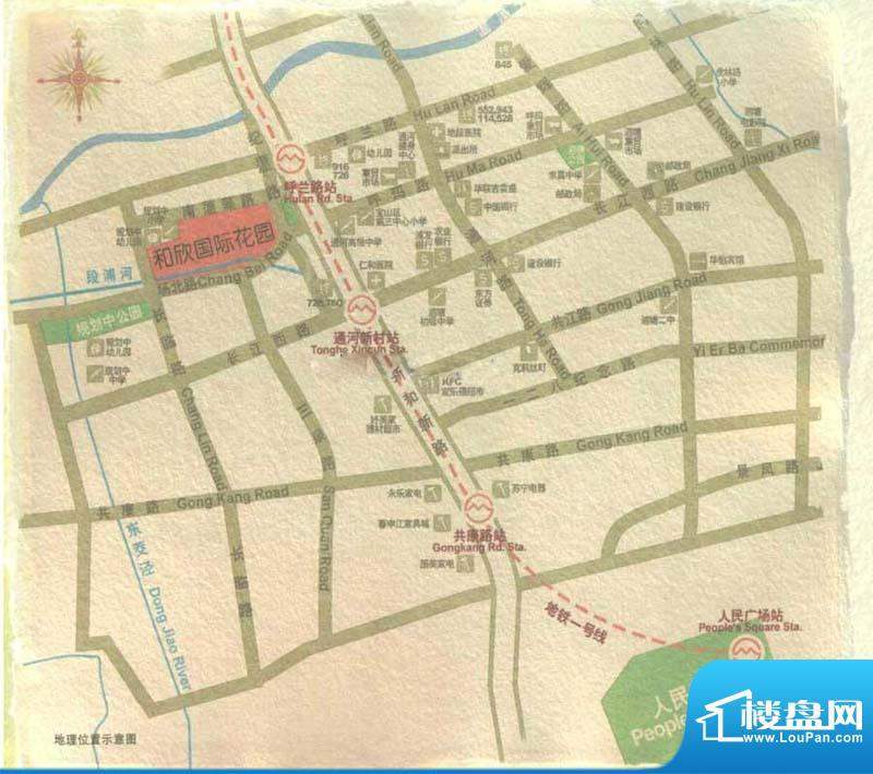 和欣国际花园配套图