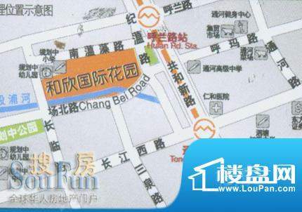 和欣国际花园配套图