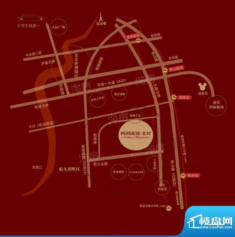 两河流域配套图