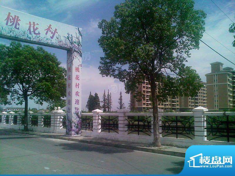兴东佳苑配套图