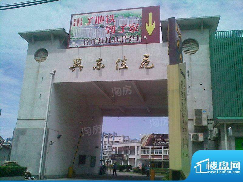 周边配套图
