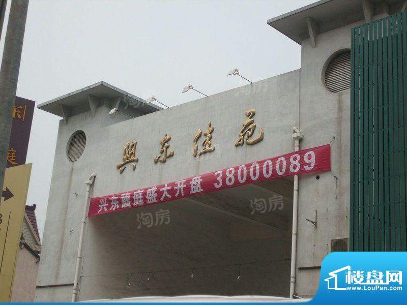 周边配套图