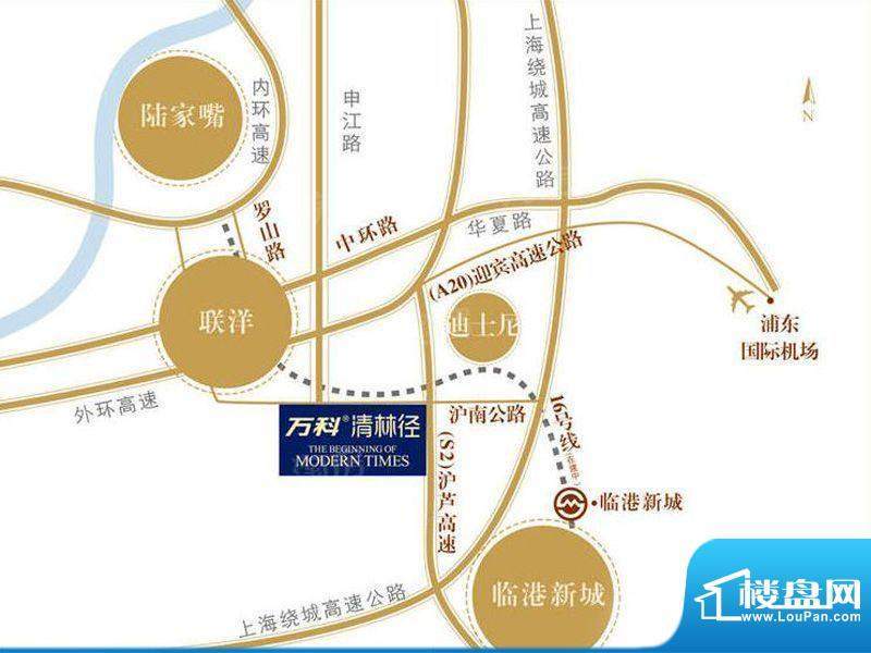 万科清林径配套图