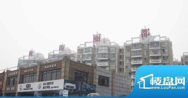 周边配套图