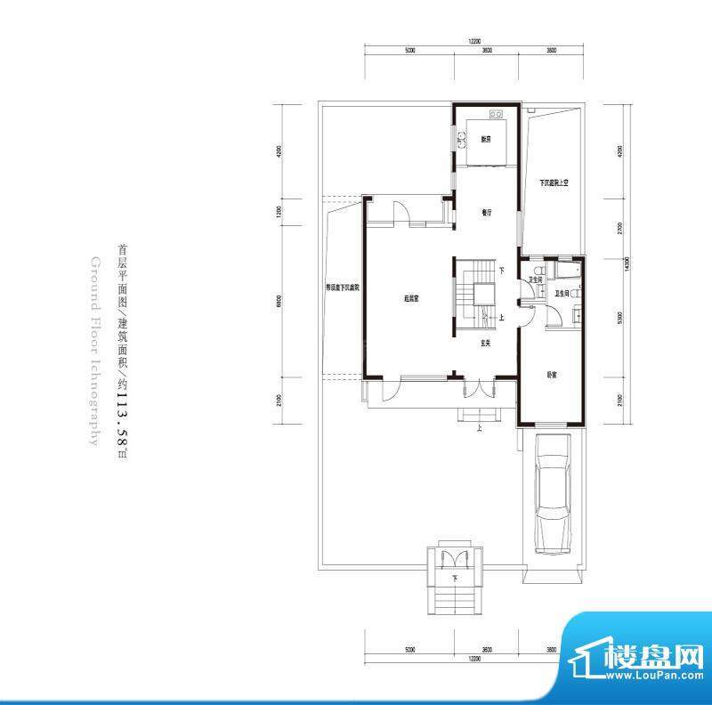 户型图片