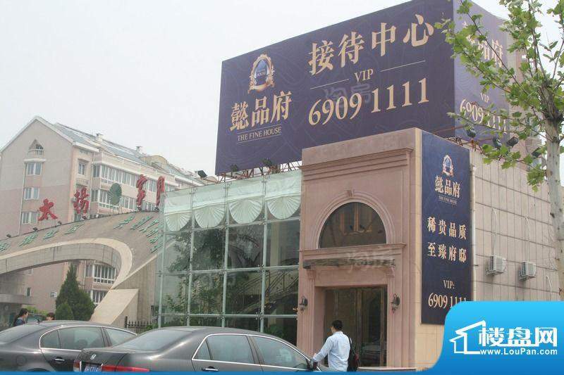 周边配套图