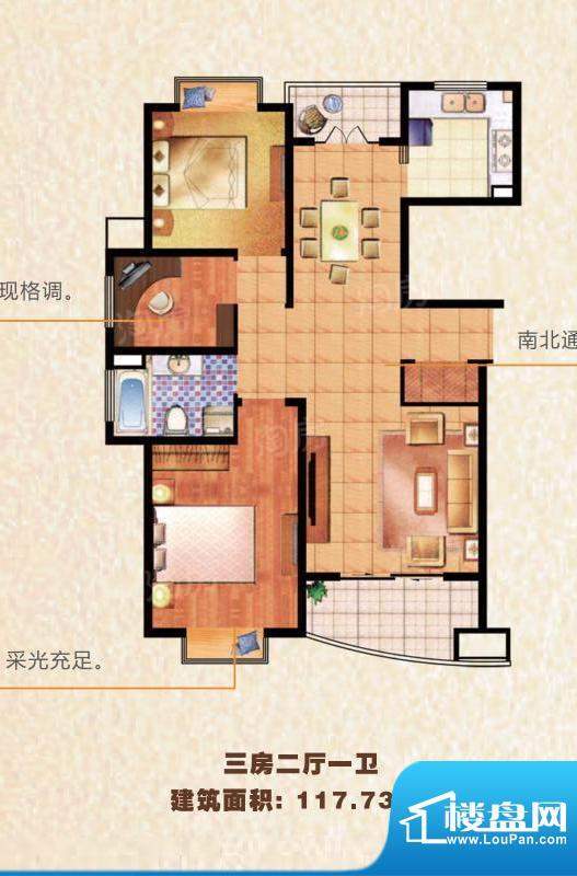 户型图片