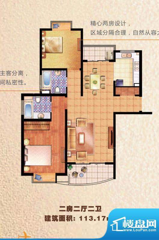 户型图片