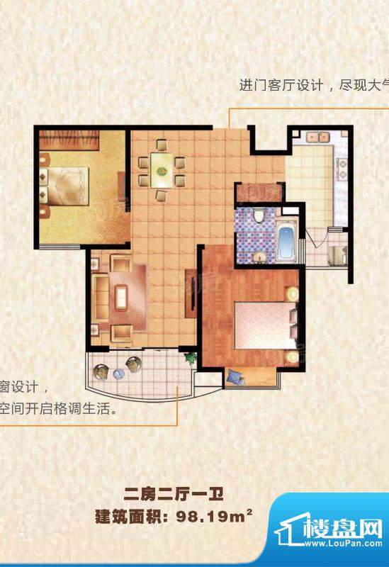户型图片