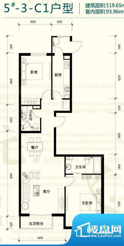 强佑清河新城5号楼-3-C1户型图面积:119.65平米