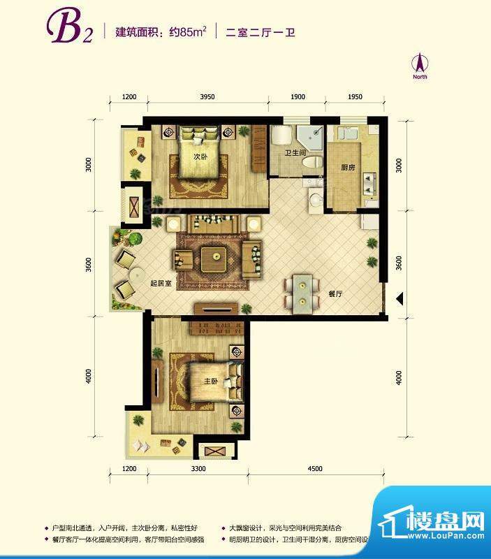 户型图片
