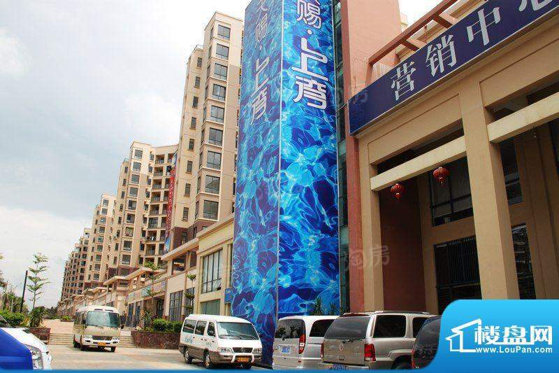 天赐上湾配套图
