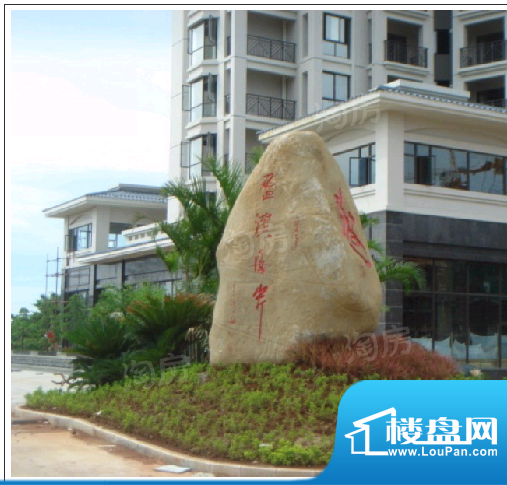 盈滨海岸配套图